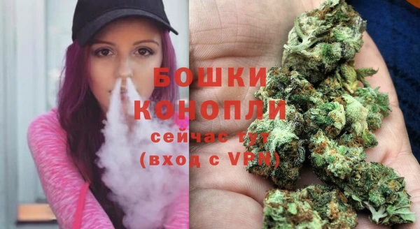 кокаин колумбия Бородино